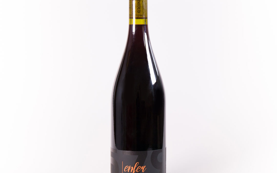 Gamay de Lully (l’Enfer), 2016